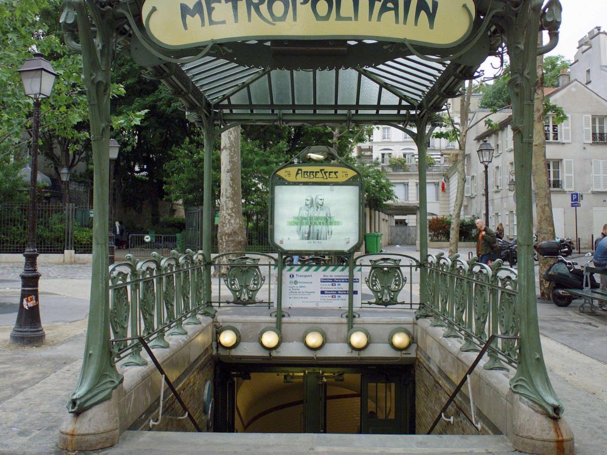 Ibis Budget Orly Chevilly Tram 7 Vitry-sur-Seine Luaran gambar